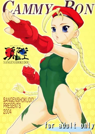 Cammy Bon