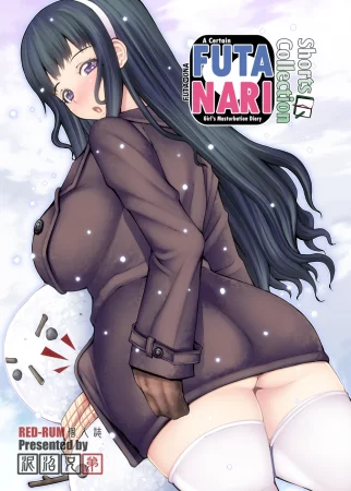 A Certain Futanari Girl's Masturbation Diary - часть 8.5 (Shorts Collection) (Дневник мастурбации девушки-футанари - Экстра коллекция)