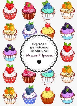 Miho no Heya (Комната Михо)