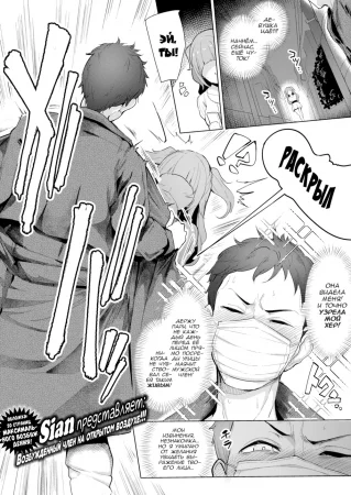 Будьте осторожны, выходя на улицу ночью! (Be Cautious on the Street at Night!)