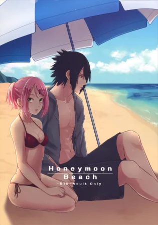 Honeymoon Beach (Пляж для новобрачных)