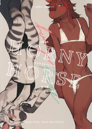 HORNY HORSE