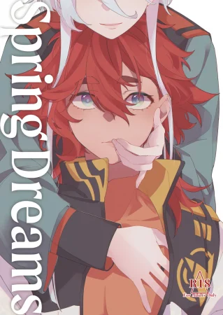 Весенние грёзы. (Spring Dreams)