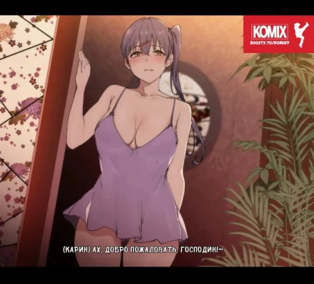 Love live: Nijigasaki high school idol (Живая любовь: проект школьный идол)