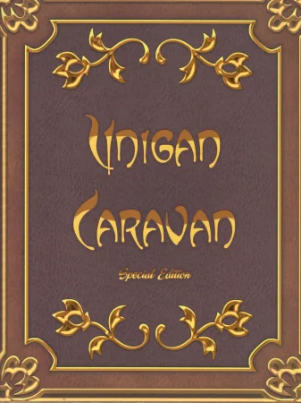 Unigan Caravan (Anthology) (Караван Унигана (Антология))