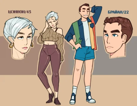 Безрассудная страсть (Infamtuation)